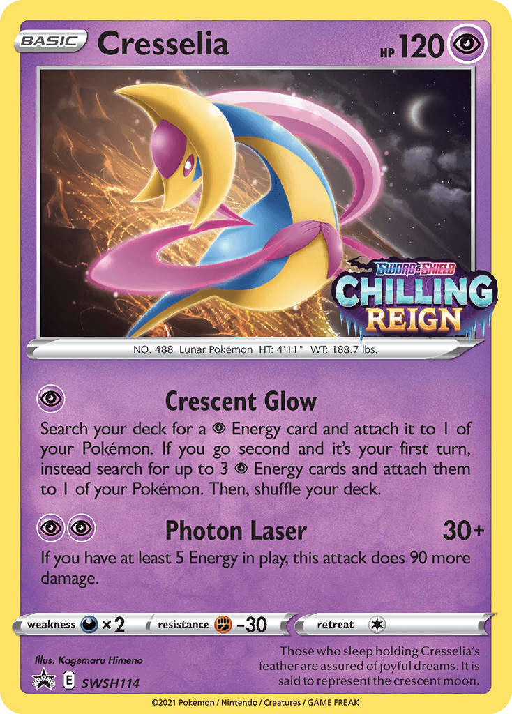 Cresselia SWSH114/307