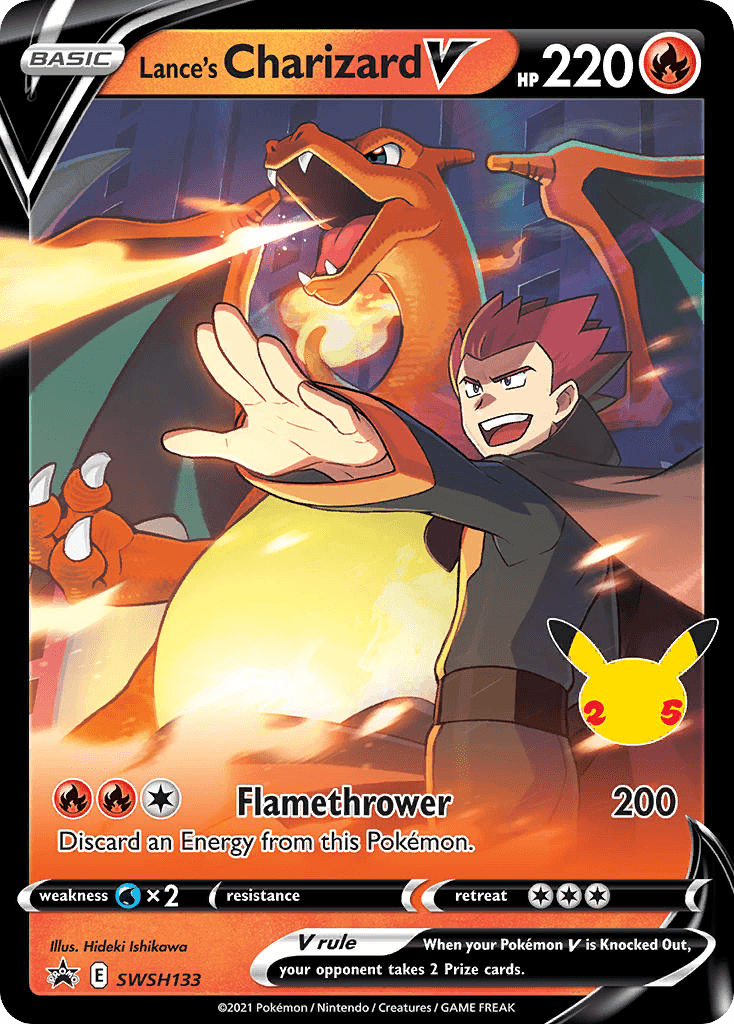 Lance's Charizard V SWSH133/307