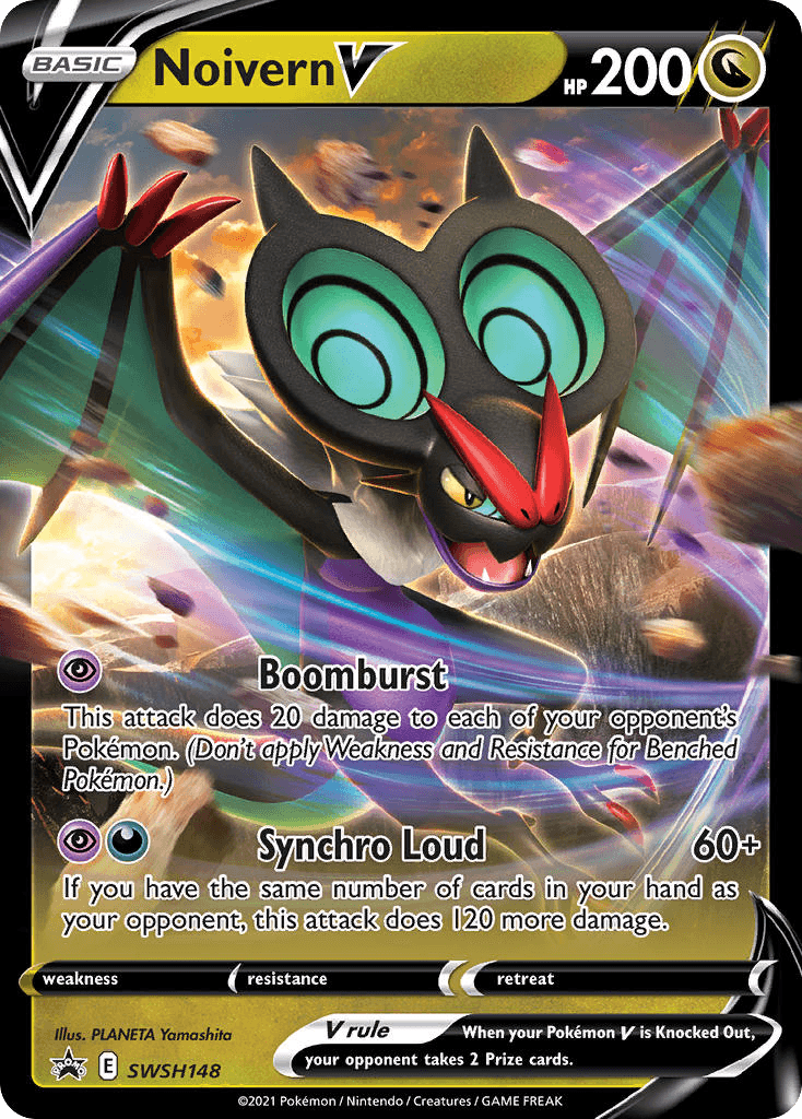 Noivern V SWSH148/307