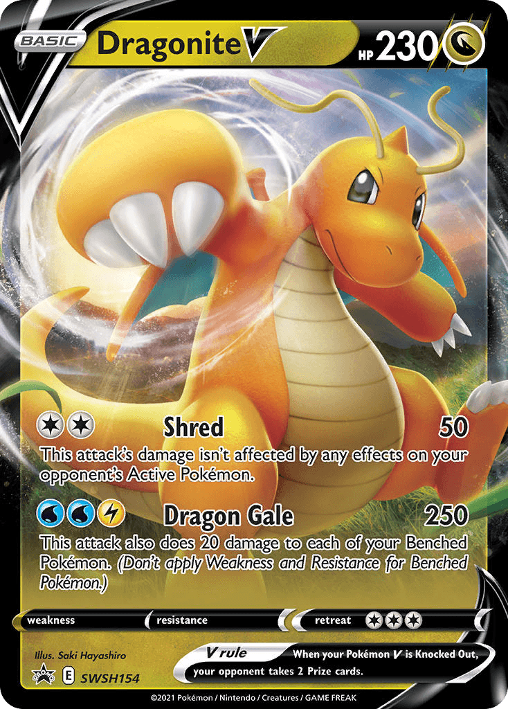 Dragonite V SWSH154/307