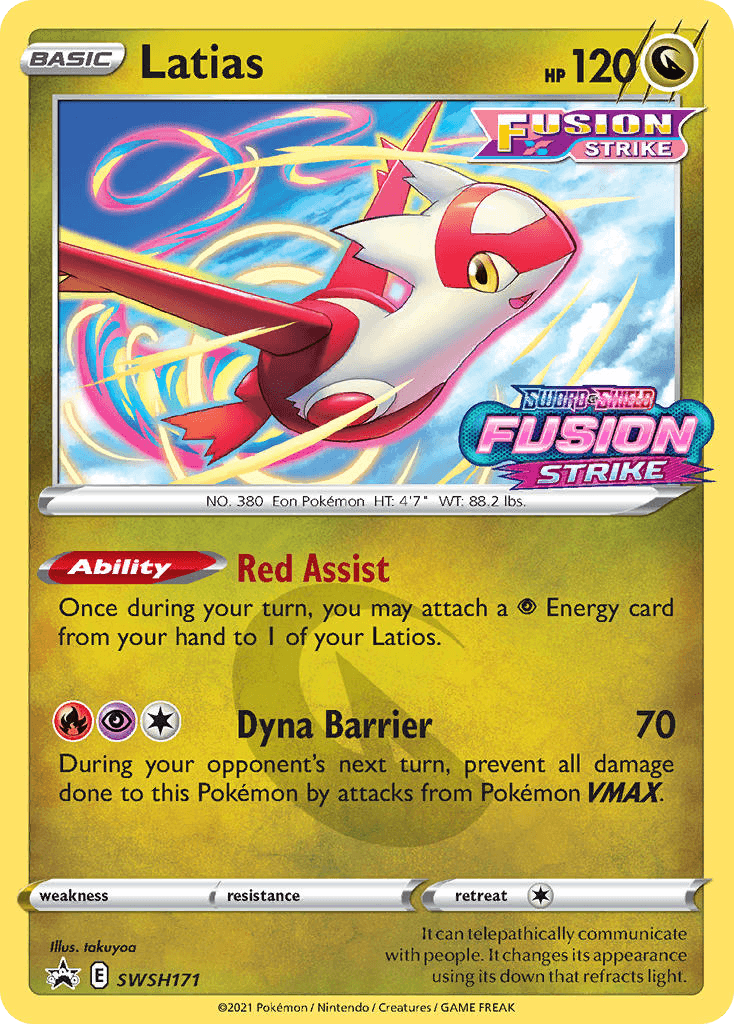 Latias SWSH171/307
