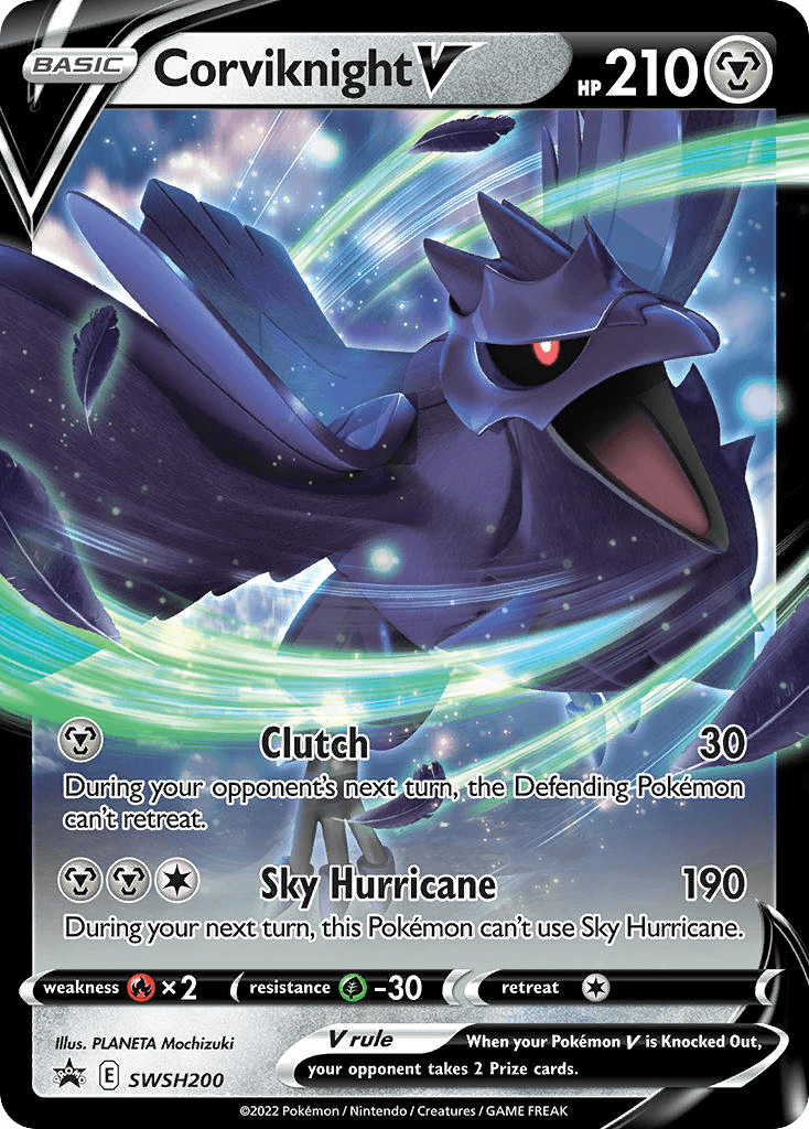 Corviknight V SWSH200/307