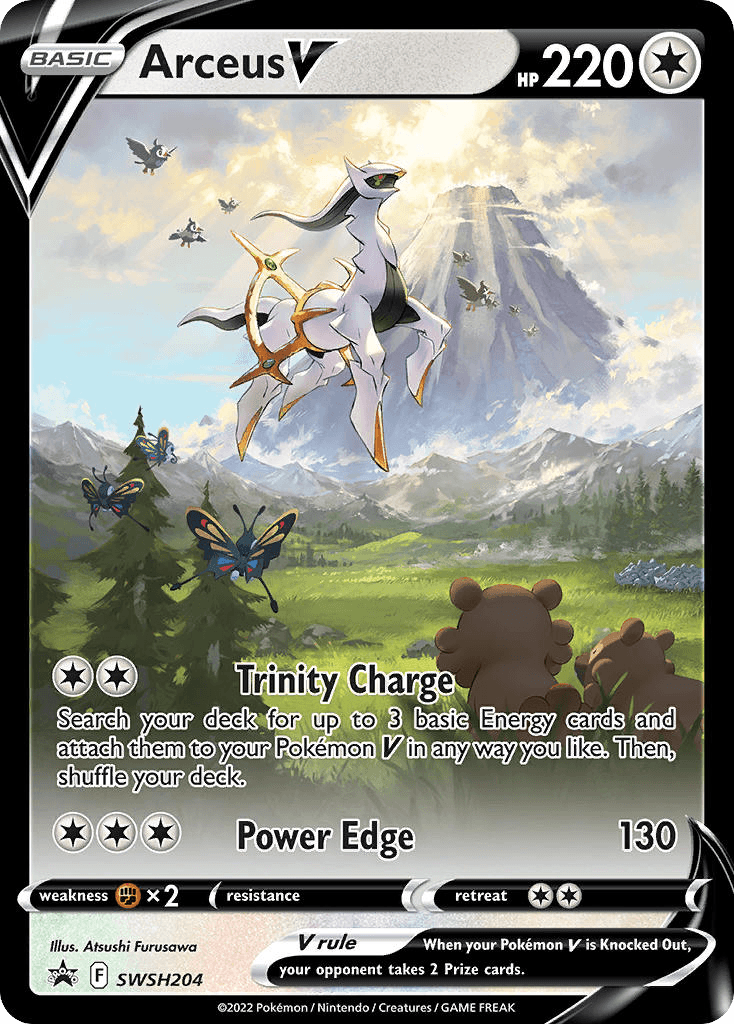 Arceus V SWSH204/307