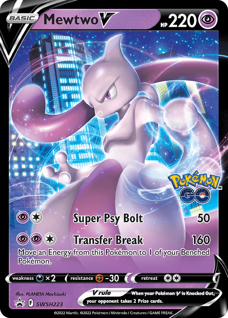 Mewtwo V SWSH223/307