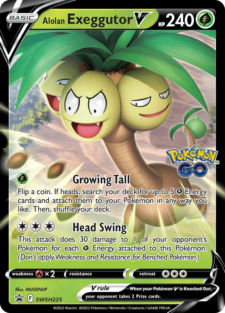 Alolan Exeggutor V SWSH225/307
