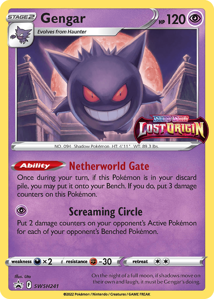 Gengar SWSH241/307