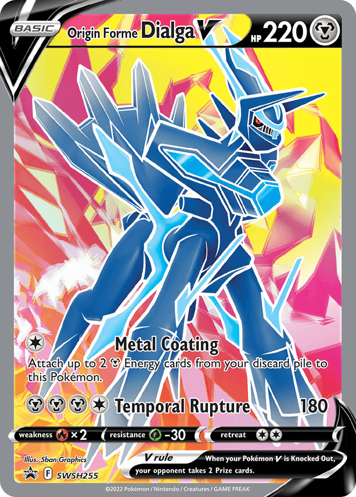Origin Forme Dialga V SWSH255/307