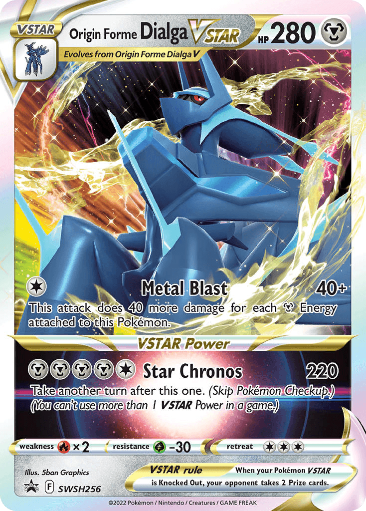 Origin Forme Dialga VSTAR SWSH256/307