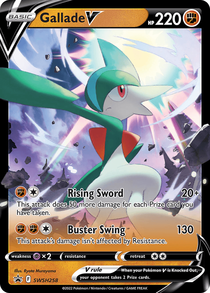 Gallade V SWSH258/307