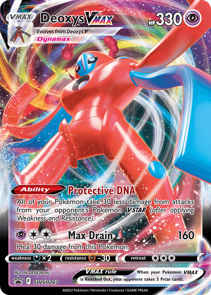 Deoxys VMAX SWSH267/307