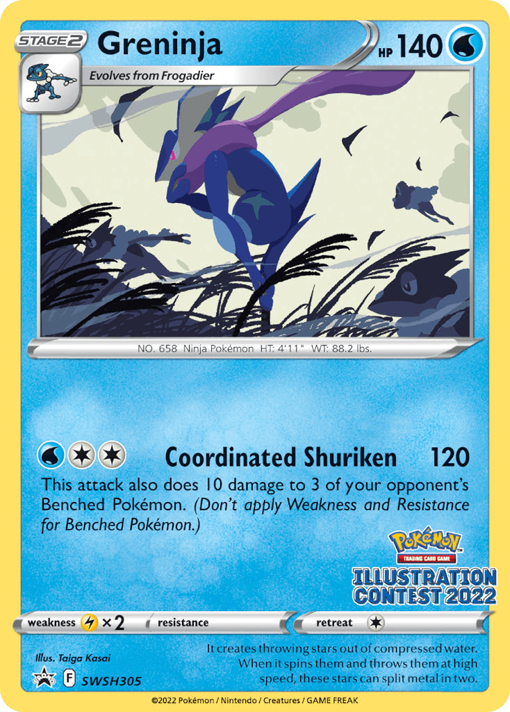 Greninja SWSH305/307
