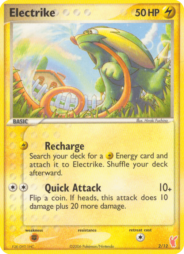 Electrike 2/12