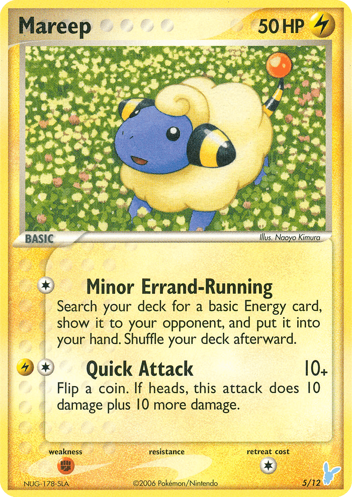 Mareep 5/12