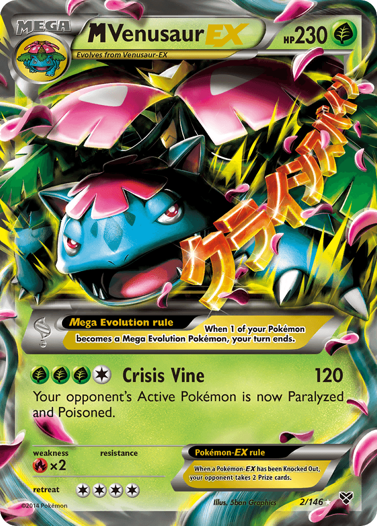 M Venusaur-EX 2/146