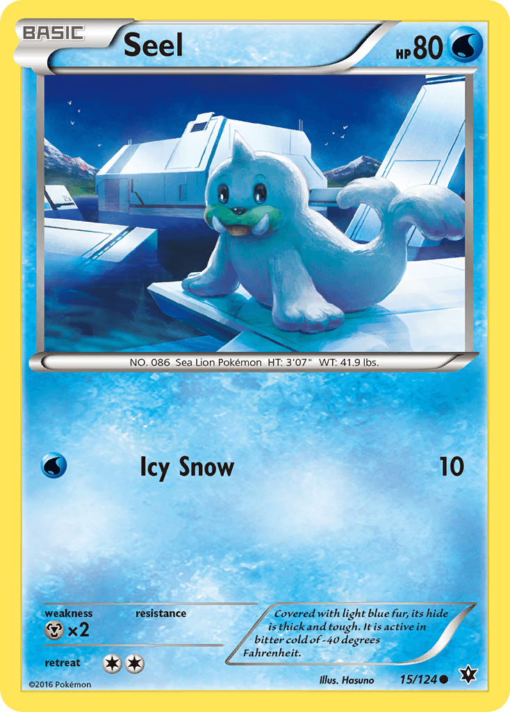Seel 15/124