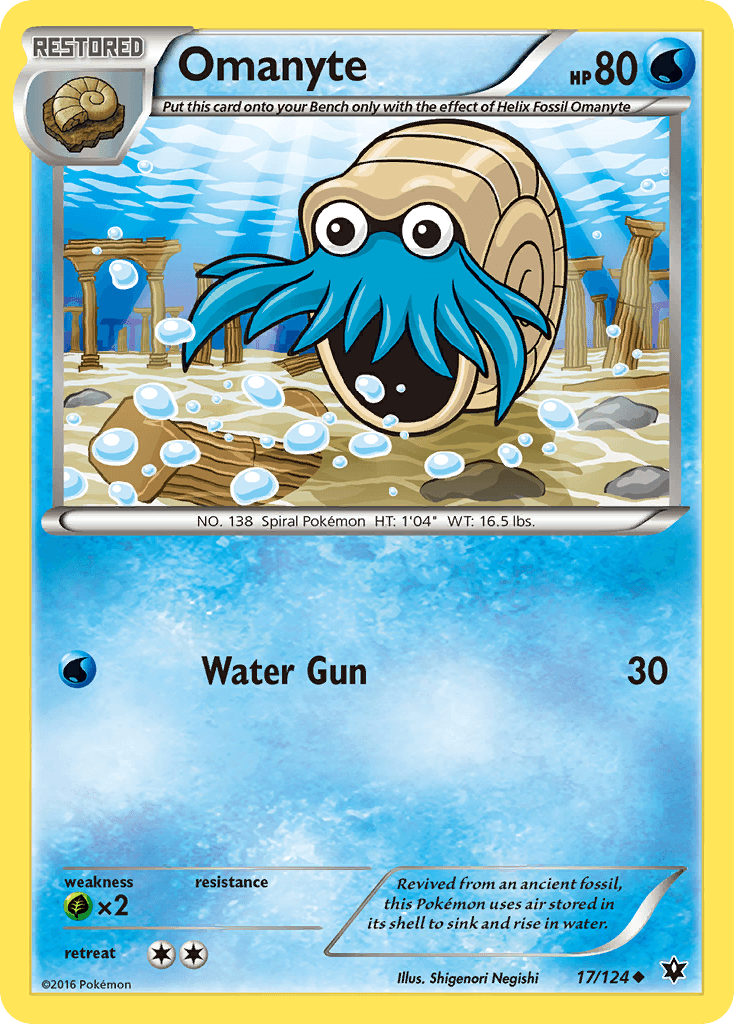 Omanyte 17/124