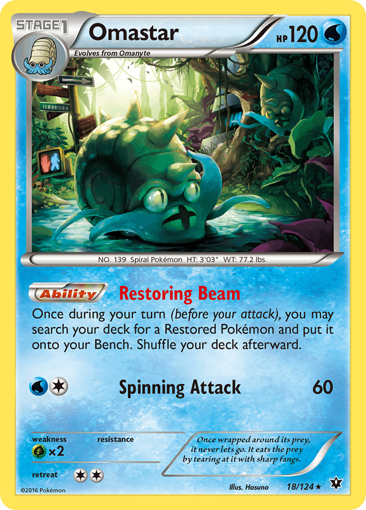 Omastar 18/124