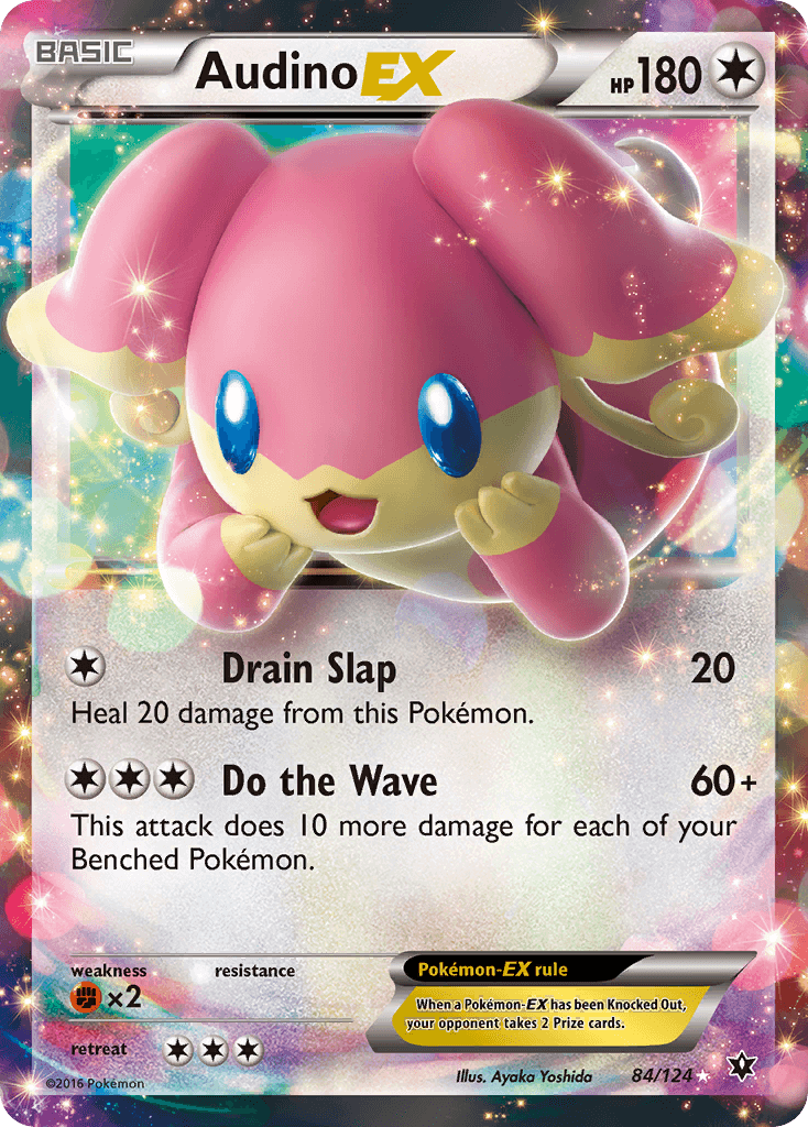 Audino-EX 84/124