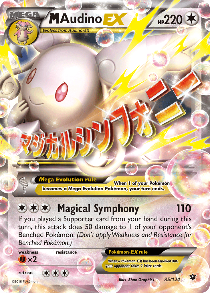 M Audino-EX 85/124