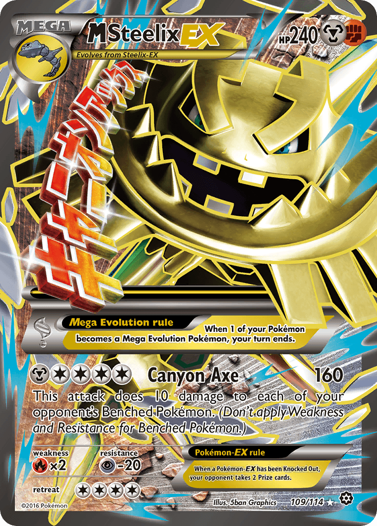 M Steelix-EX 109/114