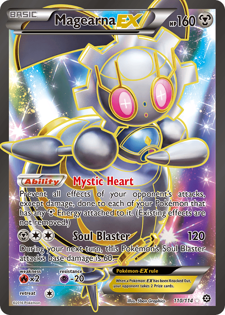 Magearna-EX 110/114