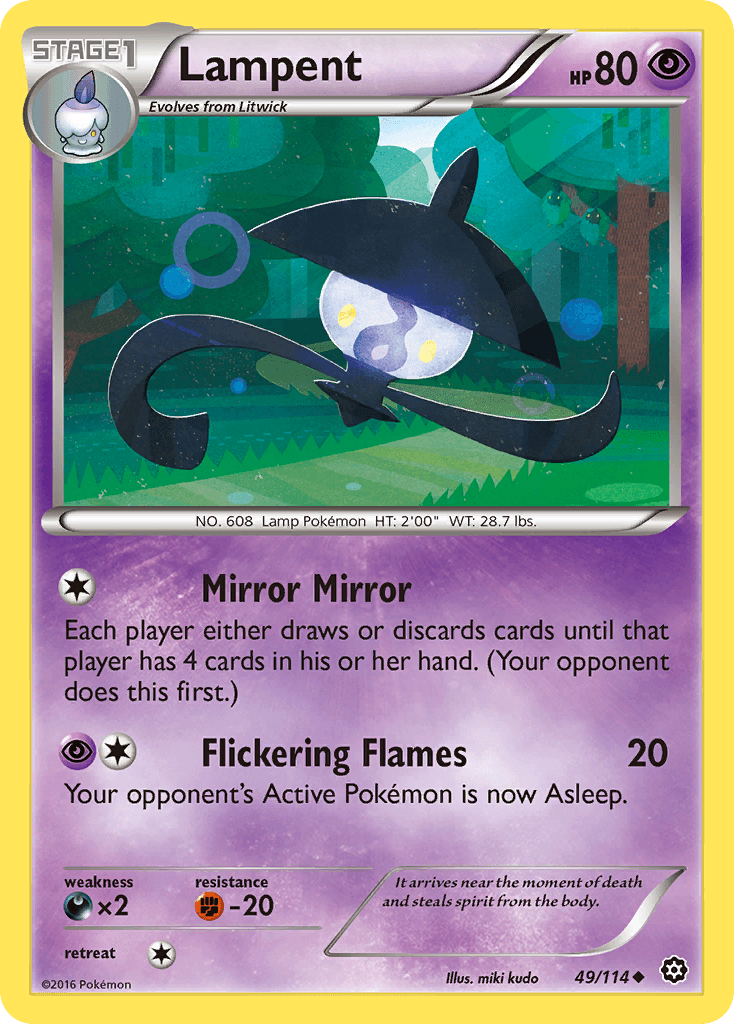 Lampent 49/114