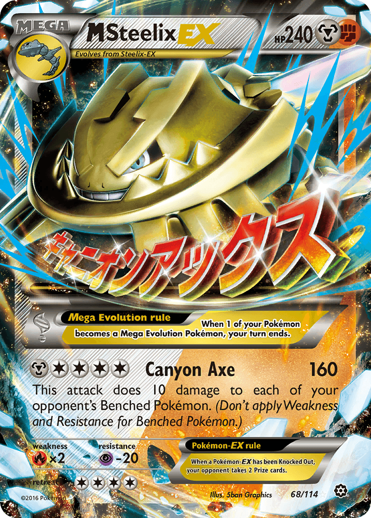 M Steelix-EX 68/114