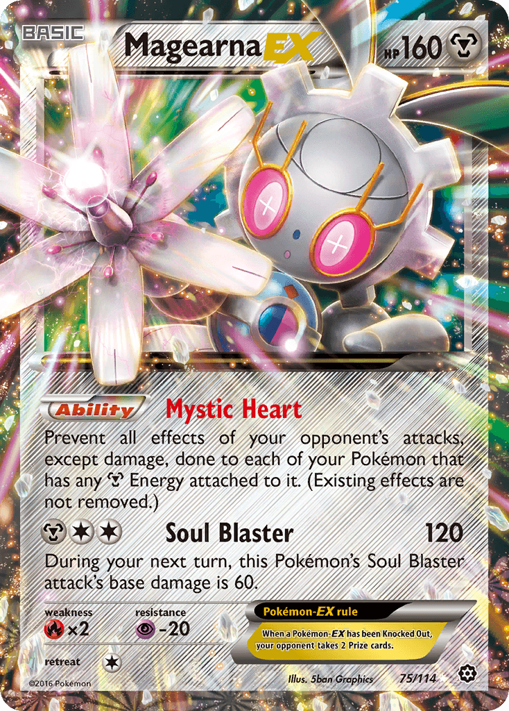 Magearna-EX 75/114