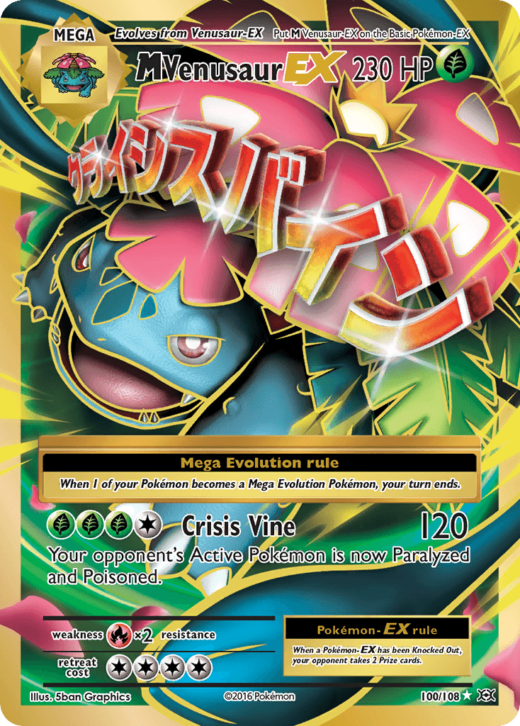 M Venusaur-EX 100/108