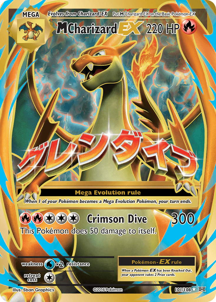 M Charizard-EX 101/108