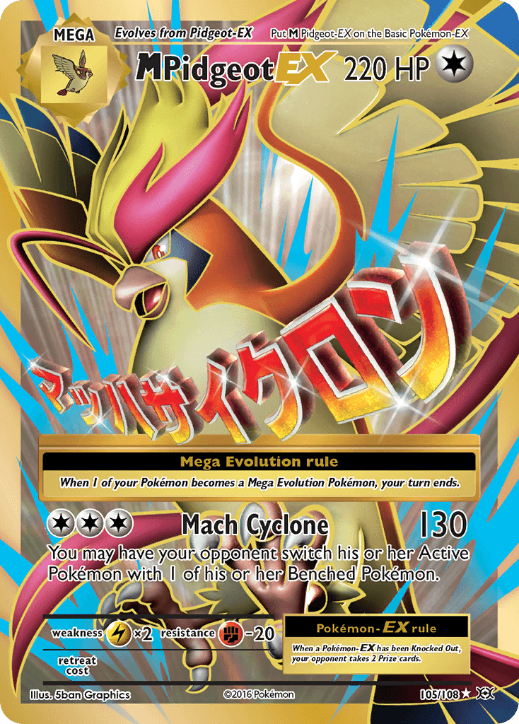M Pidgeot-EX 105/108