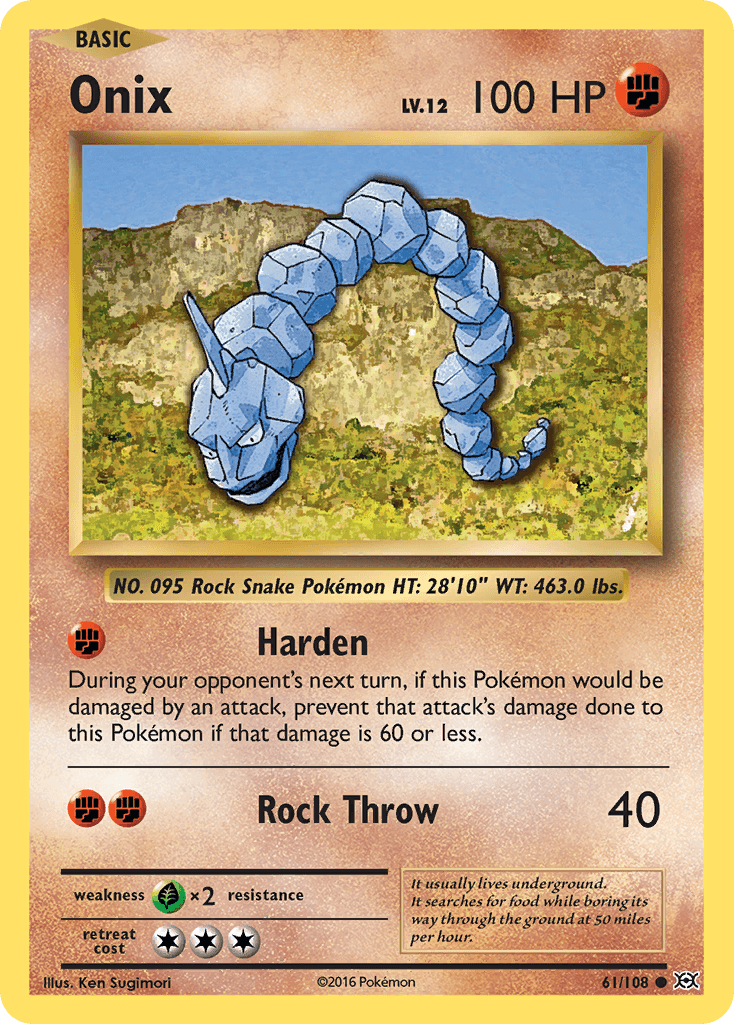 Onix 61/108