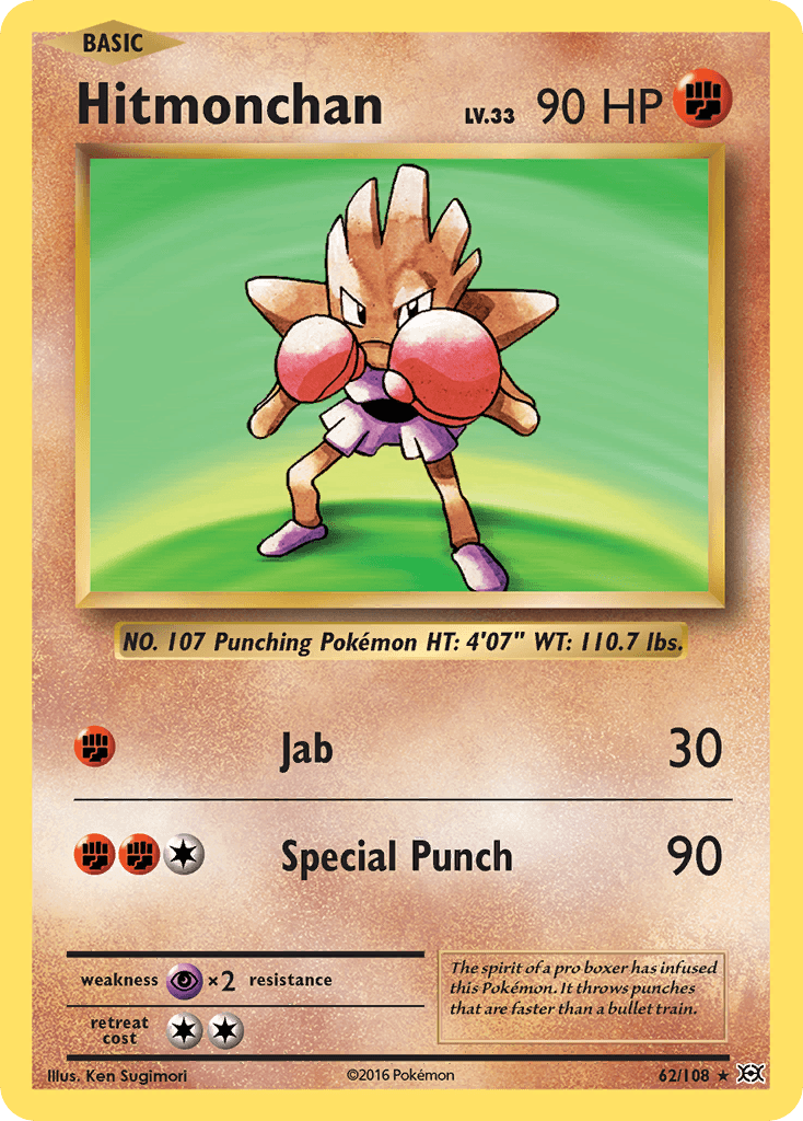 Hitmonchan 62/108