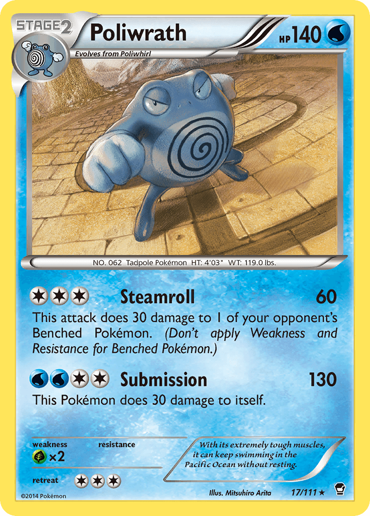 Poliwrath 17/111