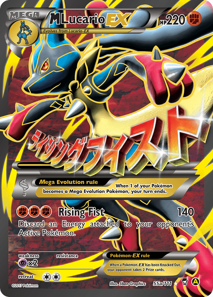 M Lucario-EX 55a/111