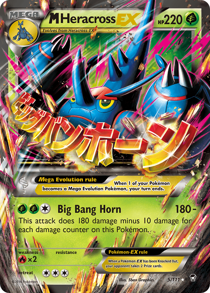 M Heracross-EX 5/111