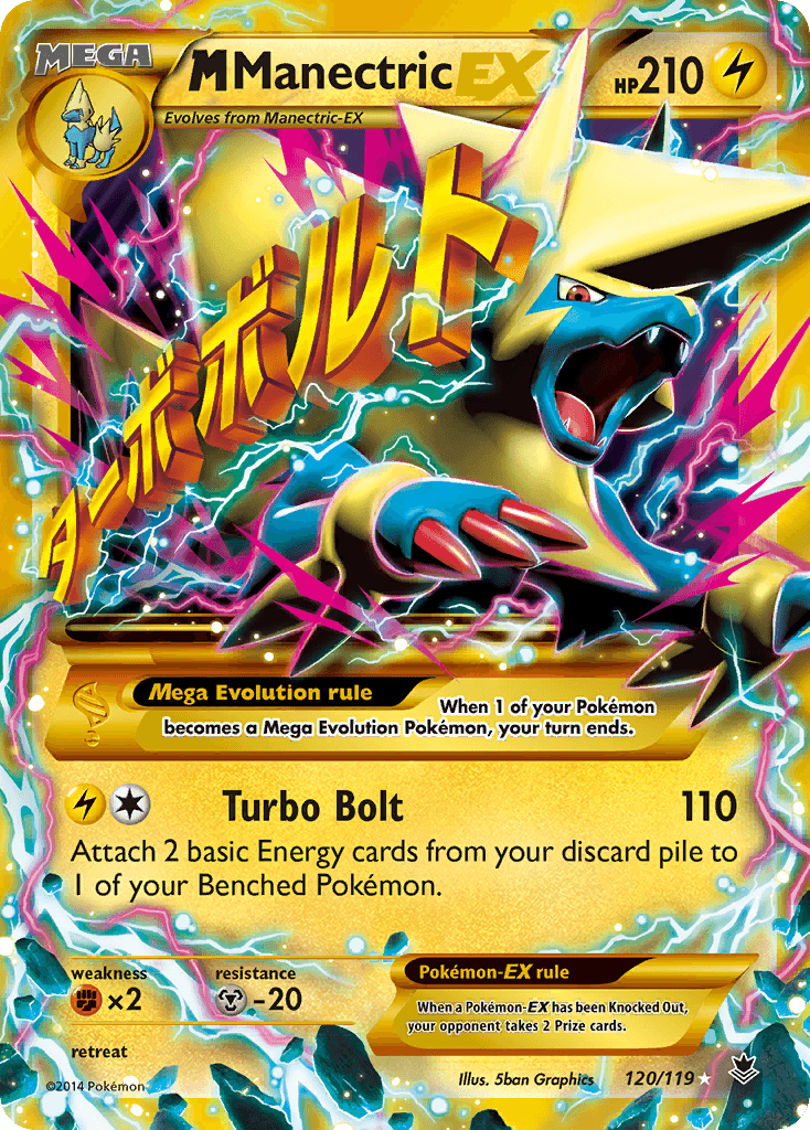 M Manectric-EX 120/119