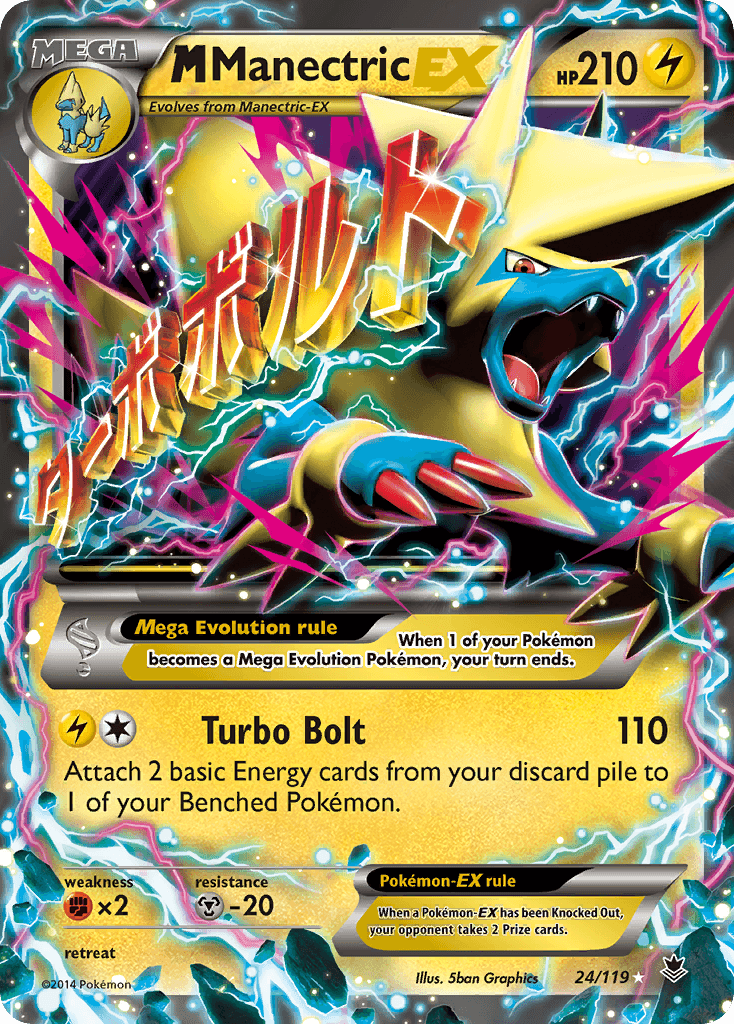 M Manectric-EX 24/119