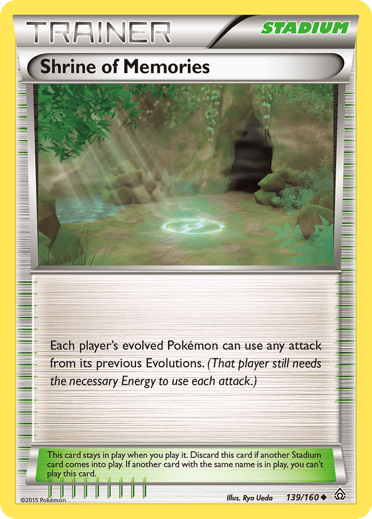 Shrine of Memories 139/160