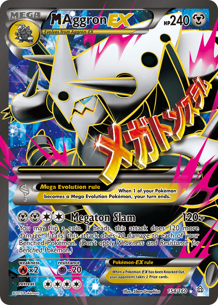 M Aggron-EX 154/160