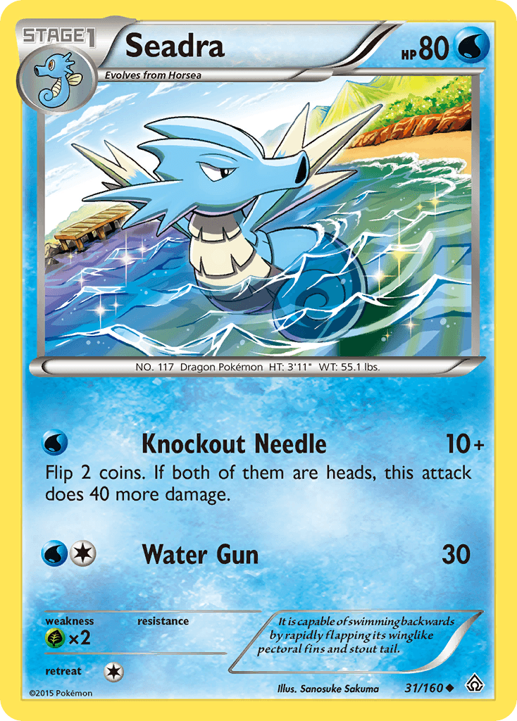 Seadra 31/160