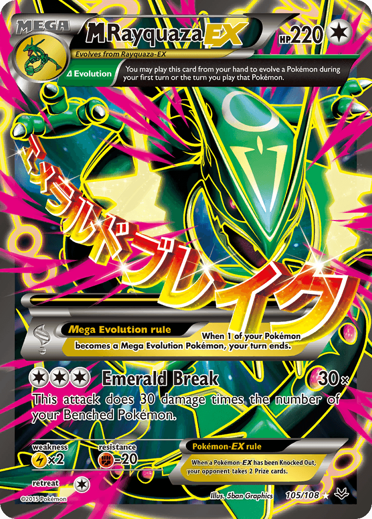 M Rayquaza-EX 105/108
