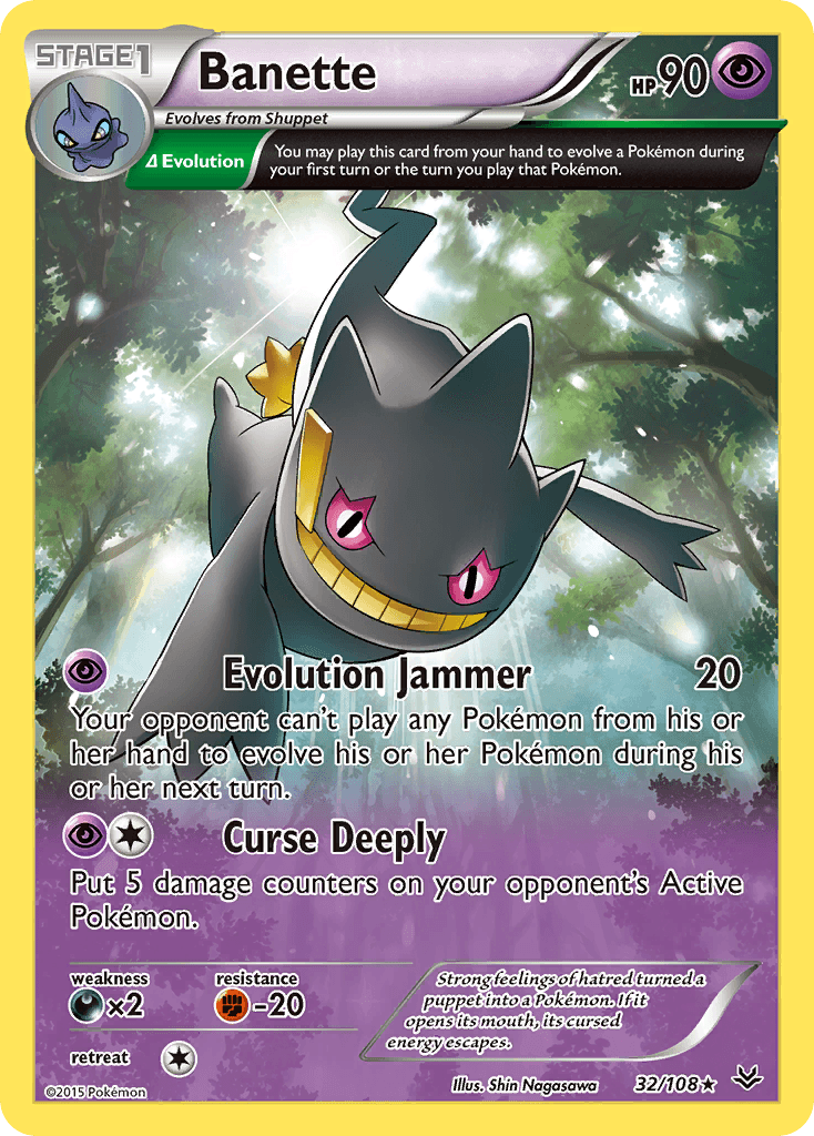 Banette 32/108