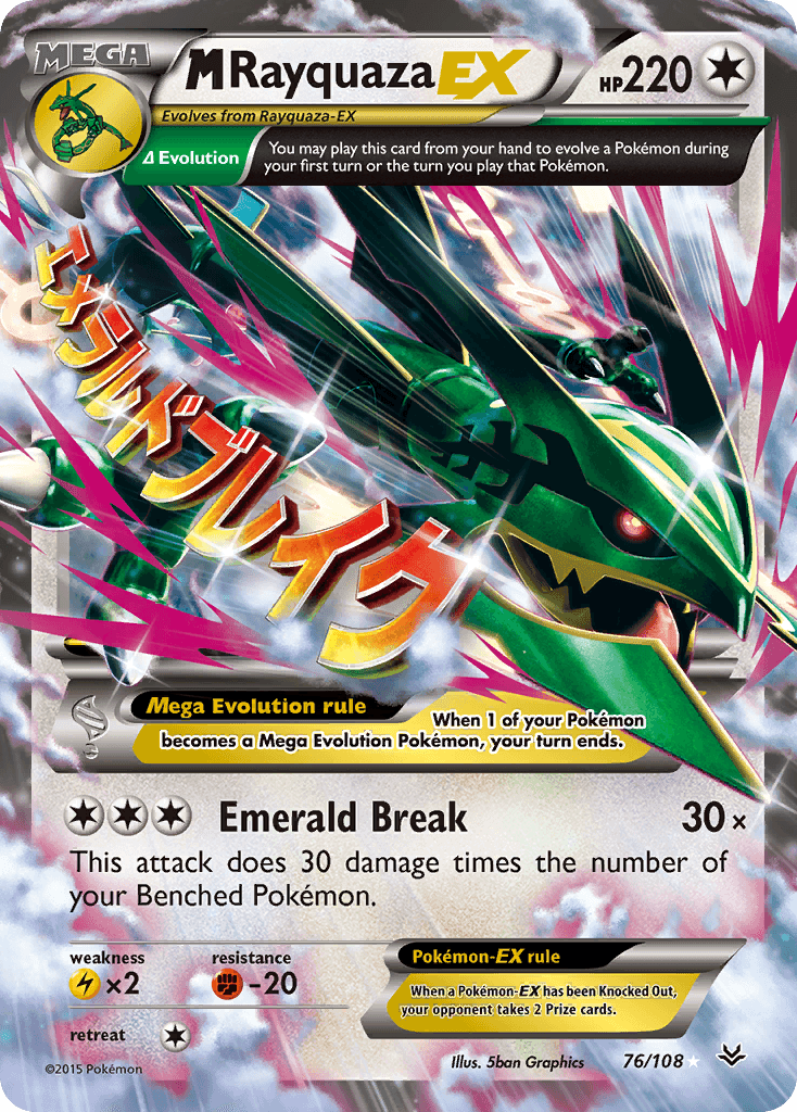 M Rayquaza-EX 76/108