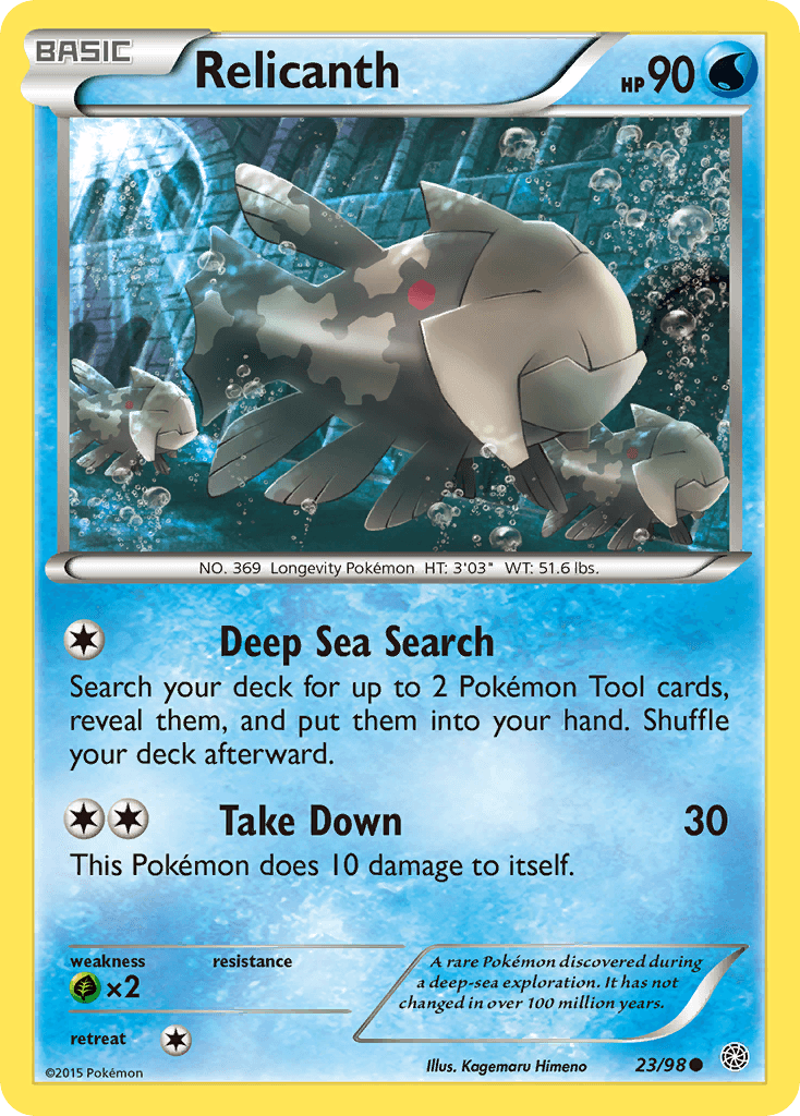 Relicanth 23/98