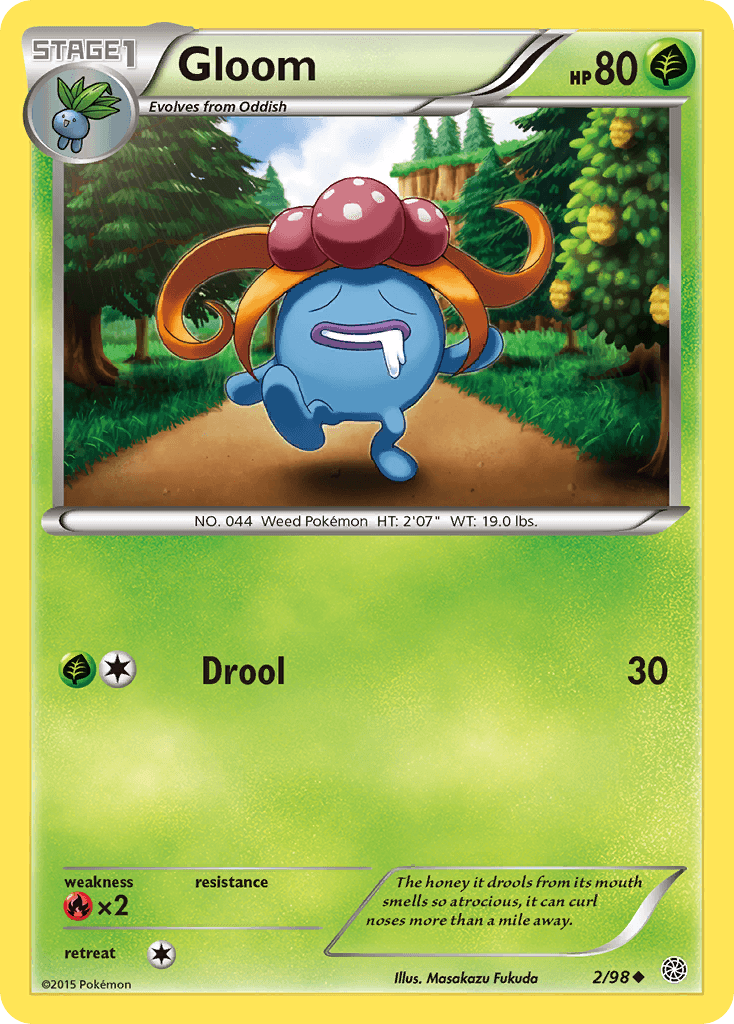 Gloom 2/98