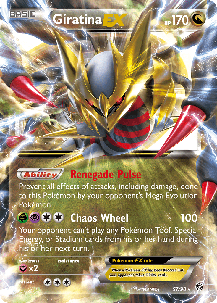 Giratina-EX 57/98