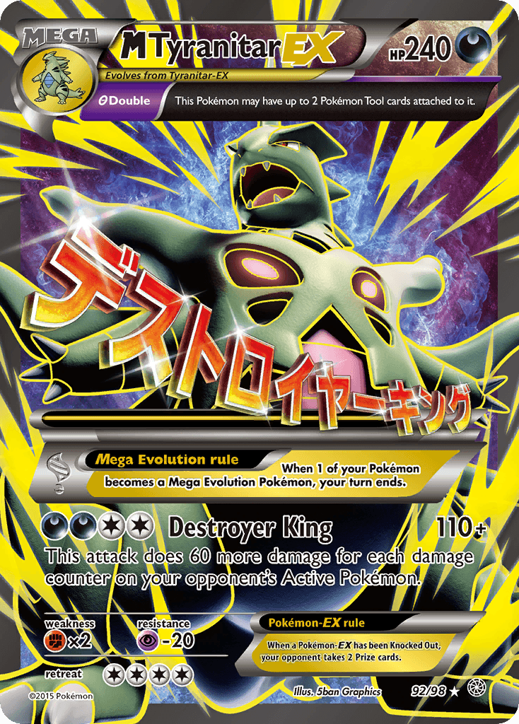 M Tyranitar-EX 92/98