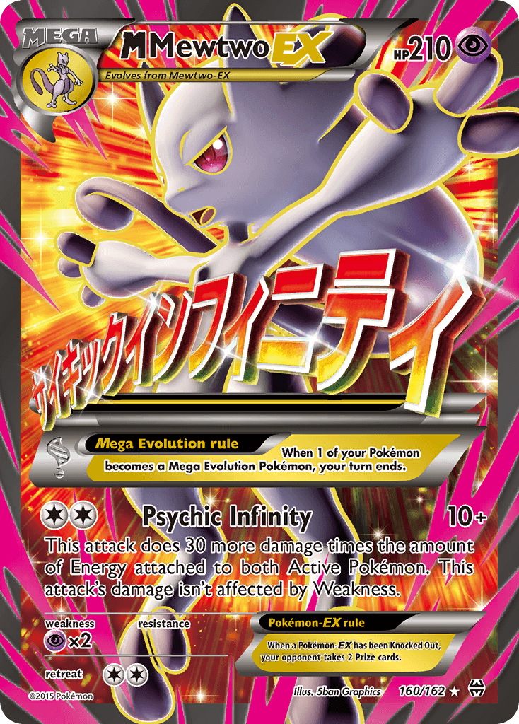 M Mewtwo-EX 160/162
