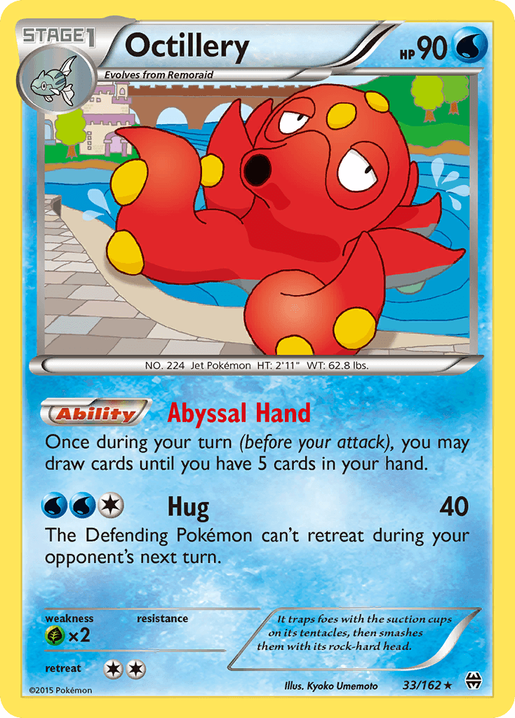 Octillery 33/162